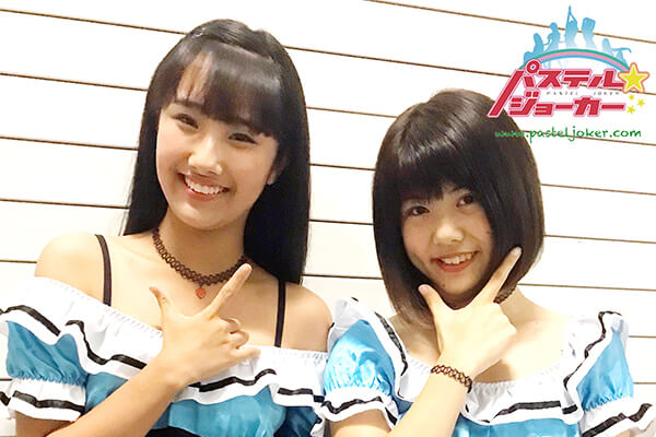 パステル☆ジョーカー