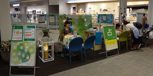 ららぽーと 海老名 占い 当たる