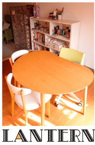 LANTERN ~ランタン~