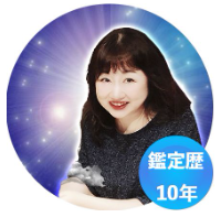 岡本梨央(おかもとりお)先生