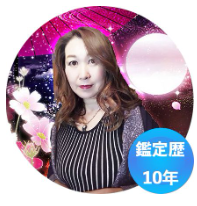 神王海女花(しんおううめか)先生