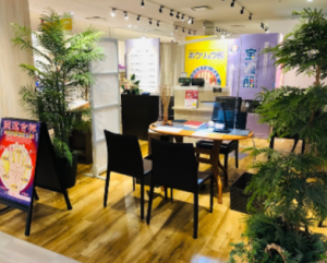 宝琉館(ほうりゅうかん) 博多マルイ店