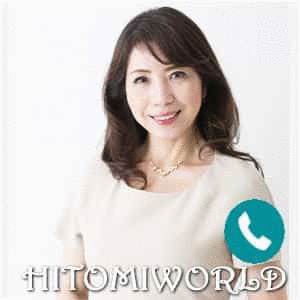 明鏡(めいきょう)先生