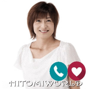 蓮観 よし伊(はすみ よしい)先生