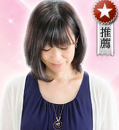 紫結(シユン)先生