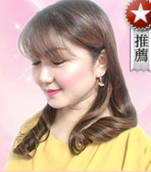 羽音(ハノン)先生