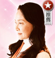 史華(フミカ)先生