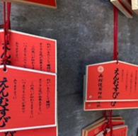 尋華(ひろか)先生