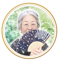 華雛(かびな)先生