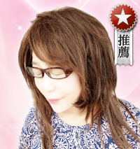 子宝占い ウラナ