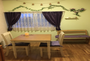 フォーチュンルーム 楓庵