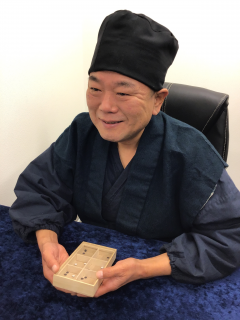 占いの館千里眼徳島 光翼先生