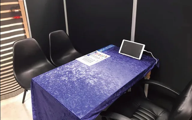 占いの館千里眼下通り店熊本