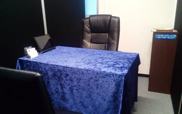 占いの館千里眼-天文館店