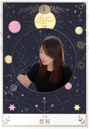 羅針盤中目黒店 梨桜先生