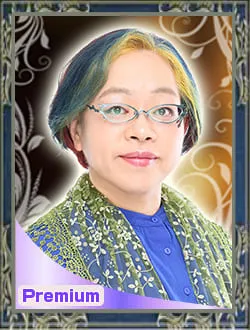 占いの館ウィル東京新宿店　ならゆん先生