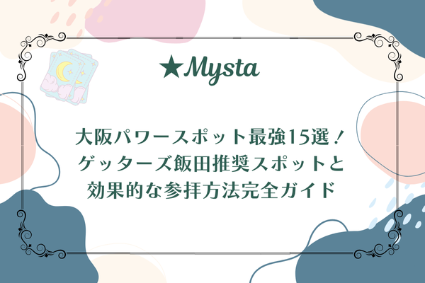 開運呪物　小ぶりな金色の牛金像　曰く付き　呪物　開運　縁起物 開運呪物 小ぶりな金色の牛金像 曰く付き 呪物 開運 縁起物
