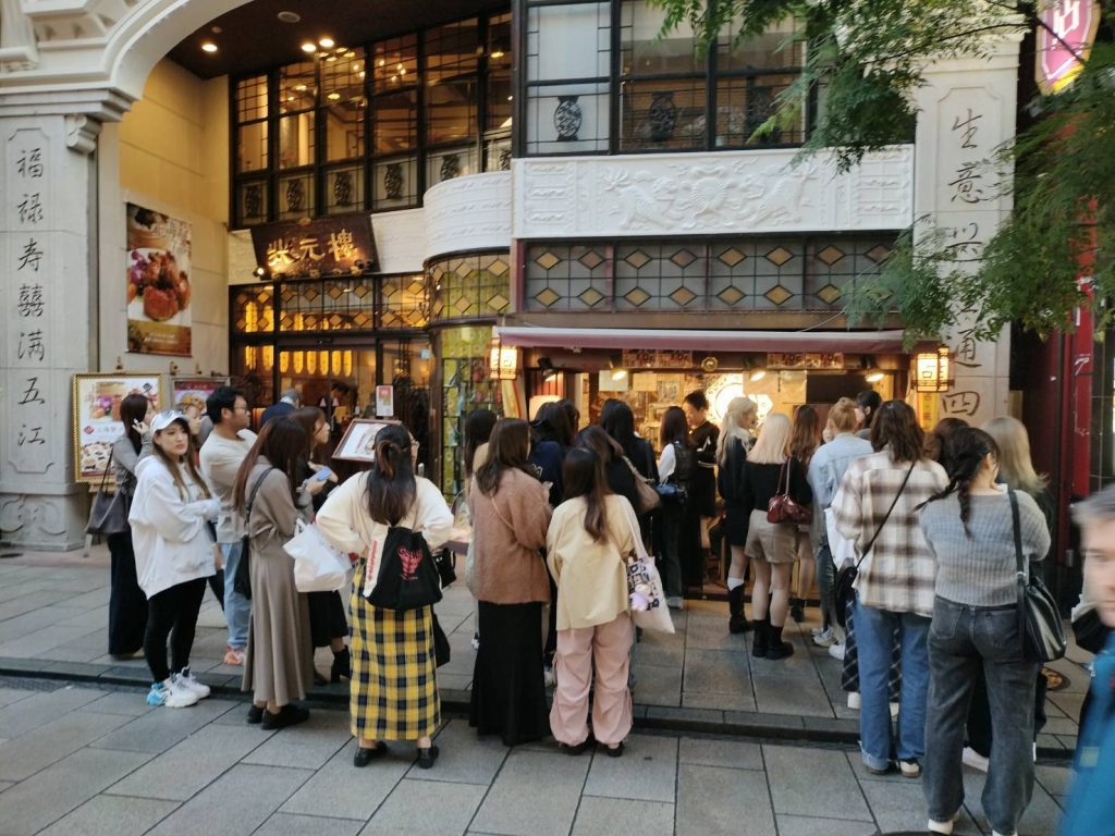 横浜中華街手相占いポポ先生予約