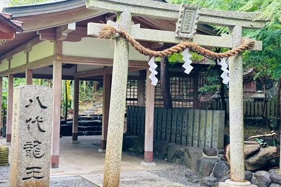 石切劔箭神社