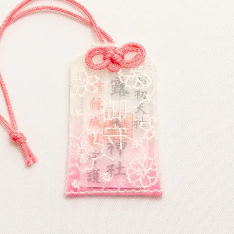 露天神社 (お初天神)