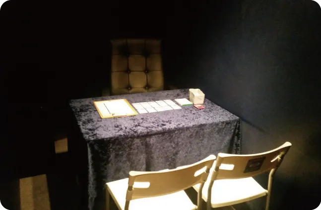 占いの館 千里眼 難波本店