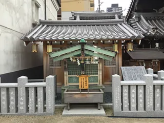 大阪天満宮