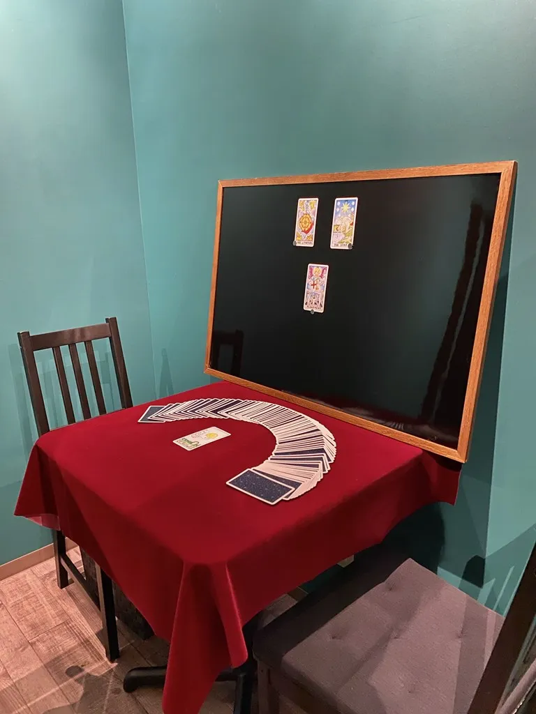 大阪ほしよみ堂