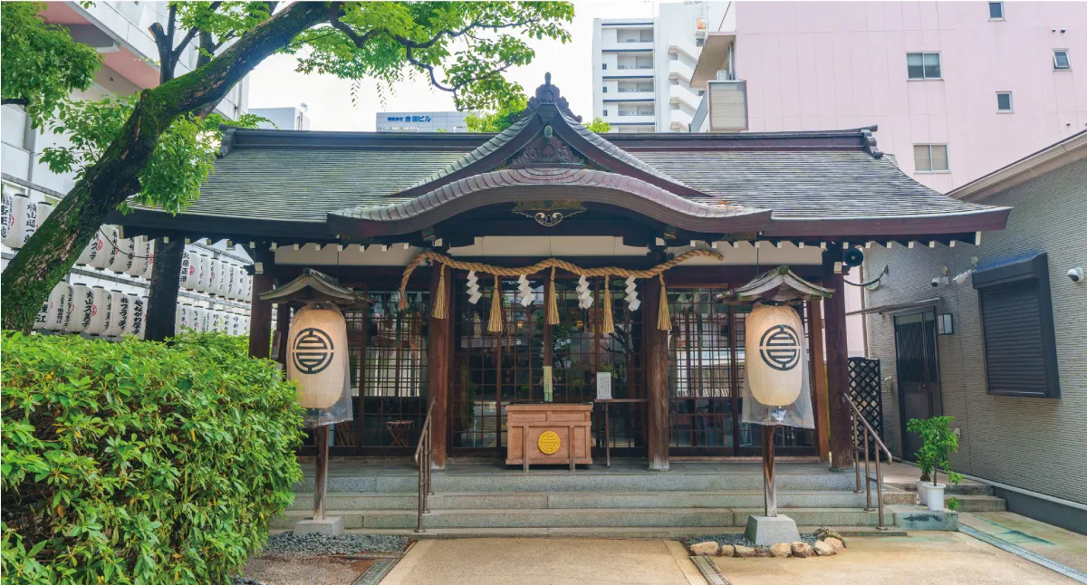 サムハラ神社