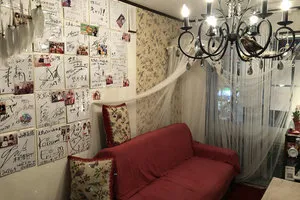 癒しの占い館ミレアフォーチュン