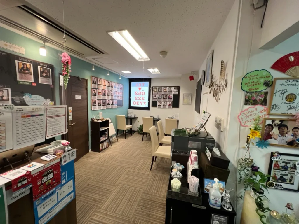 名古屋占いカフェ SPIRITUAL