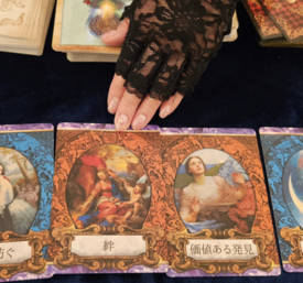 占い&カフェバー ことのは|小笠原俊依先生