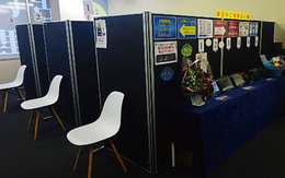 占いの館 千里眼 本通駅前店