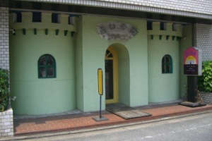 占いの街ゴディス