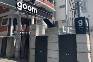 姫~占いの部屋~