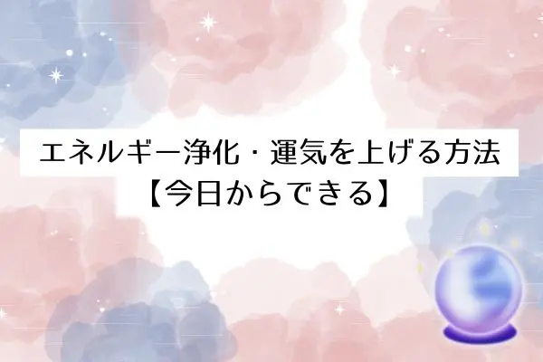 鼻の下ニキビのスピリチュアルな意味