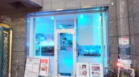 占い館 天使のうさぎ