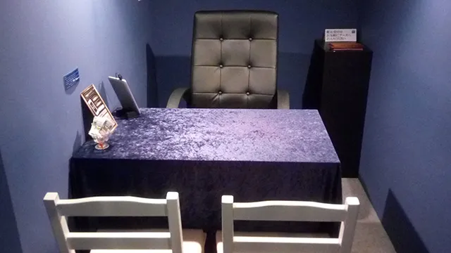 占いの館千里眼 寺町本店