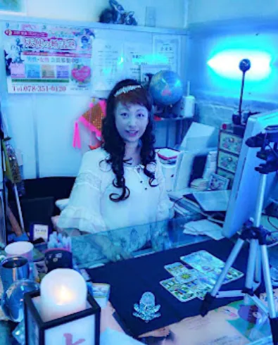 占いの館天使のうさぎ