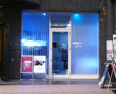 占いの館天使のうさぎ