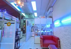 占いの館天使のうさぎ