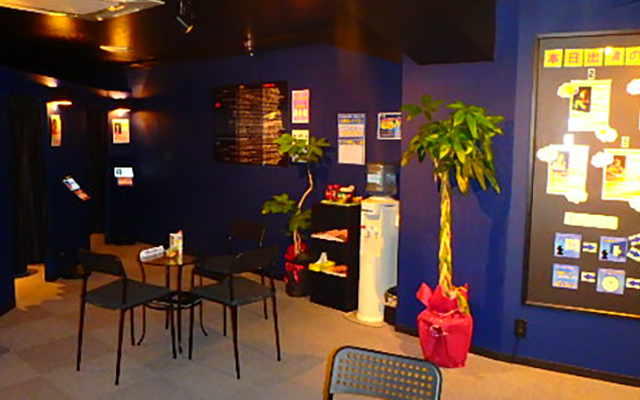 大阪 占いの館 千里眼