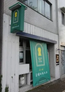 古墳のあたま｜タロットリーディングで運命を視る人気サロン