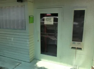 霊視カウンセリング 山崎かずみ