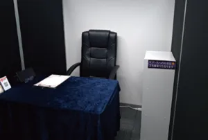 占いの館千里眼 名駅ささしま店