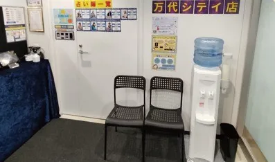 占いの館千里眼 万代シテイ店の店舗詳細