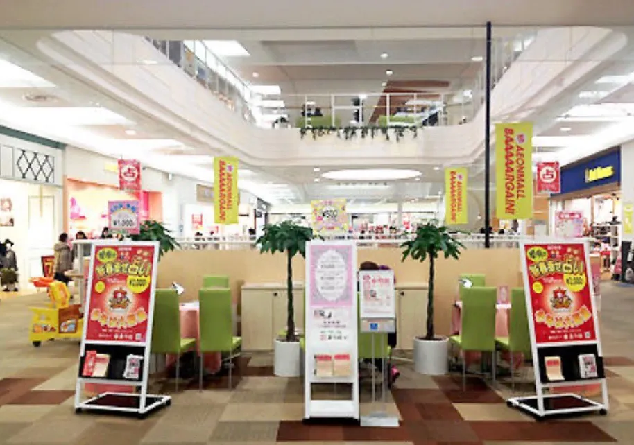 占いの館 東明館 イオンモール新潟亀田インター店の店舗詳細