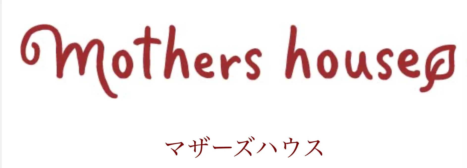 マザーズハウスの店舗詳細