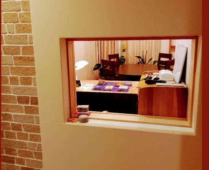 369SUIRENの店舗詳細