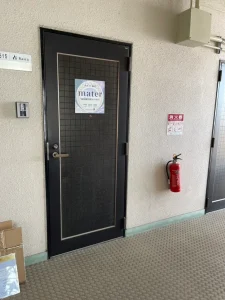 運命鑑定室 マーテル｜本格的なスピリチュアル占い