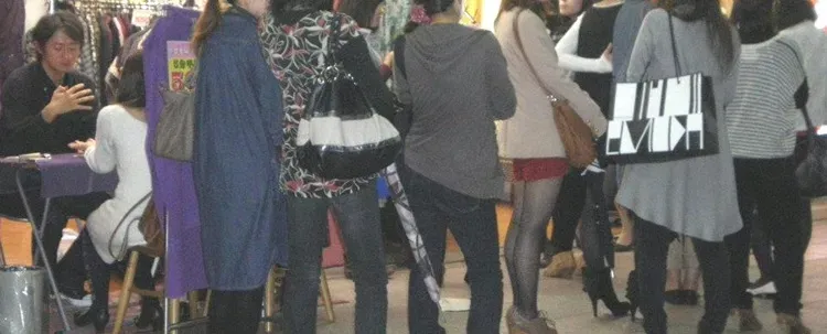 占い心理セラピスト幸せ師ユーイチの店舗詳細